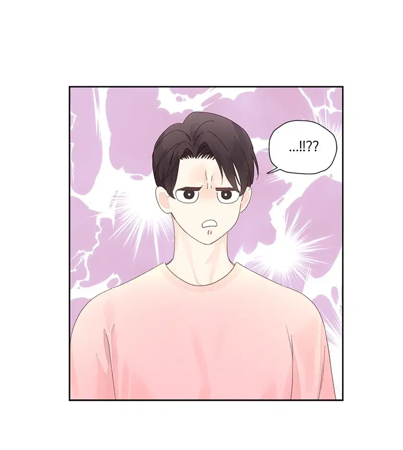 4 Week Lovers ตอนที่ 81 — page 45 of 64
