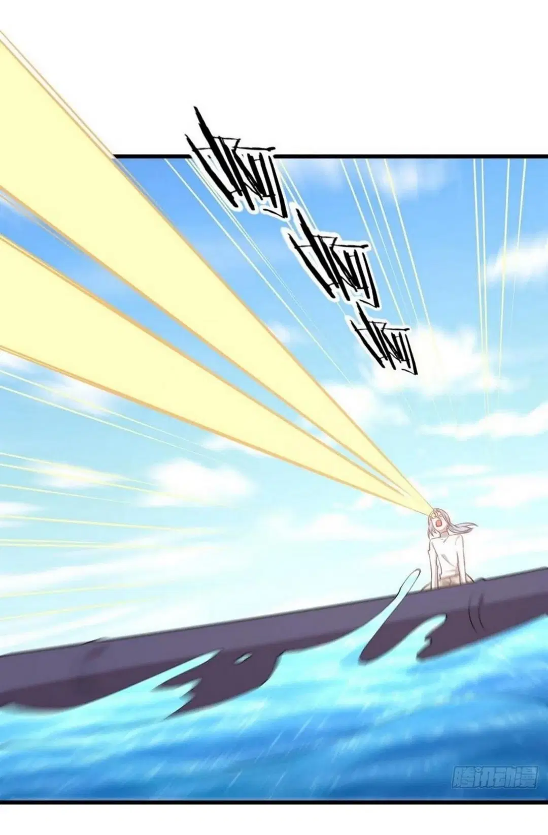 Immortal Swordsman in the Reverse World ตอนที่ 196 — page 9 of 30