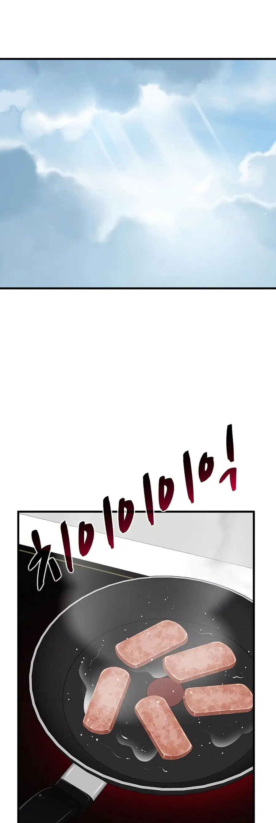 The Turning Point ตอนที่ 20 — page 25 of 60
