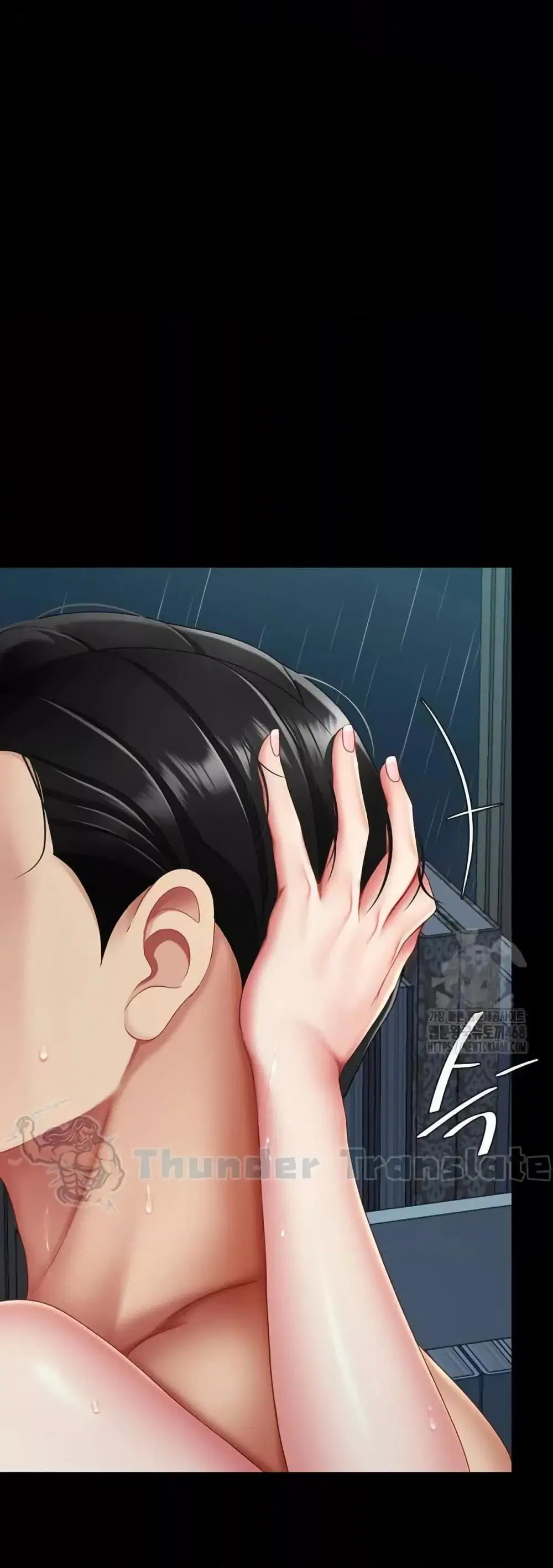 Go Ahead Mom ตอนที่ 97 — page 52 of 82