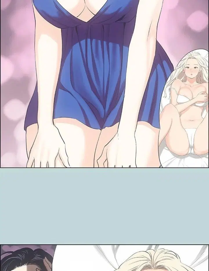 Summer Vacation ตอนที่ 45 — page 62 of 86