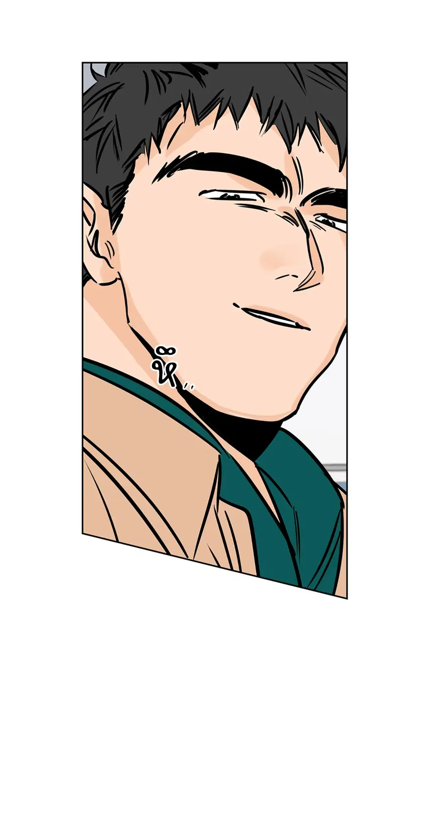 Lucky Paradise ตอนที่ 64 — page 38 of 60