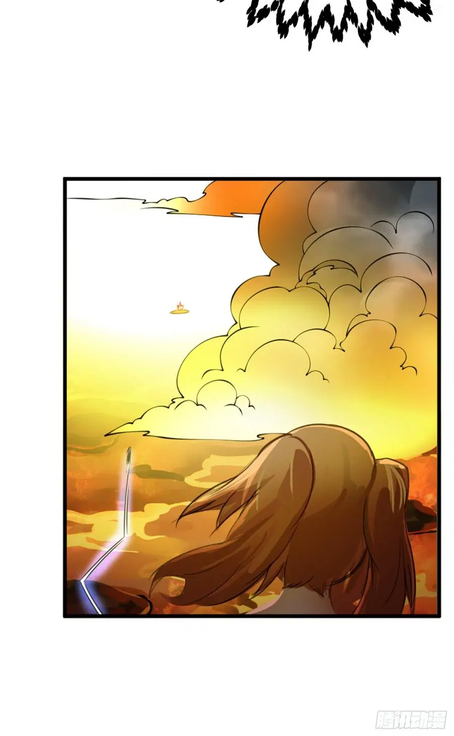 Wu Ni ตอนที่ 35 — page 22 of 29