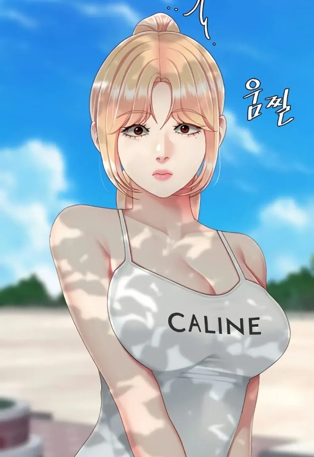 Go Ahead Mom ตอนที่ 135 — page 1 of 62