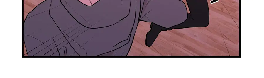 A Man of Virtue ตอนที่ 5 — page 3 of 53
