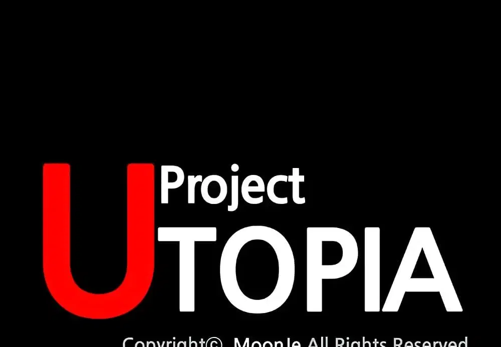 Project Utopia ตอนที่ 5 — page 1 of 62