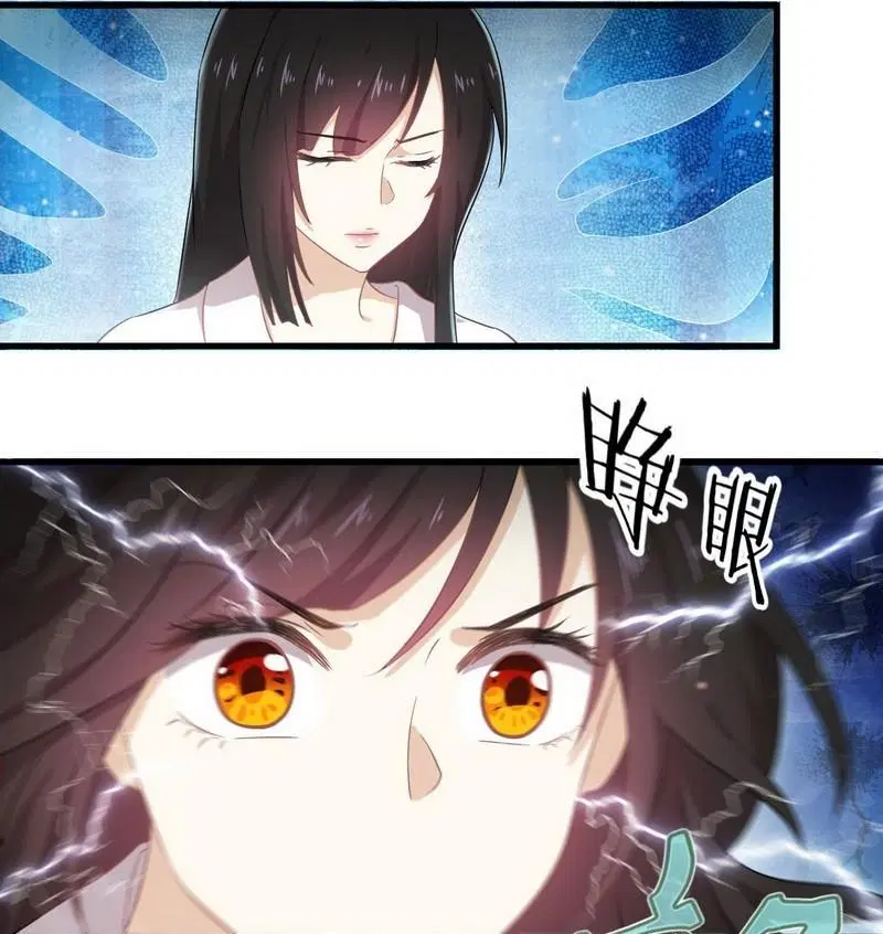 Immortal Swordsman in the Reverse World ตอนที่ 58 — page 15 of 27