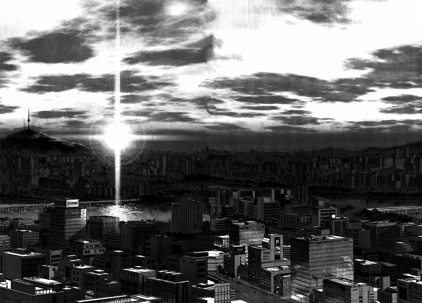 Sun-ken Rock ตอนที่ 73 — page 35 of 41