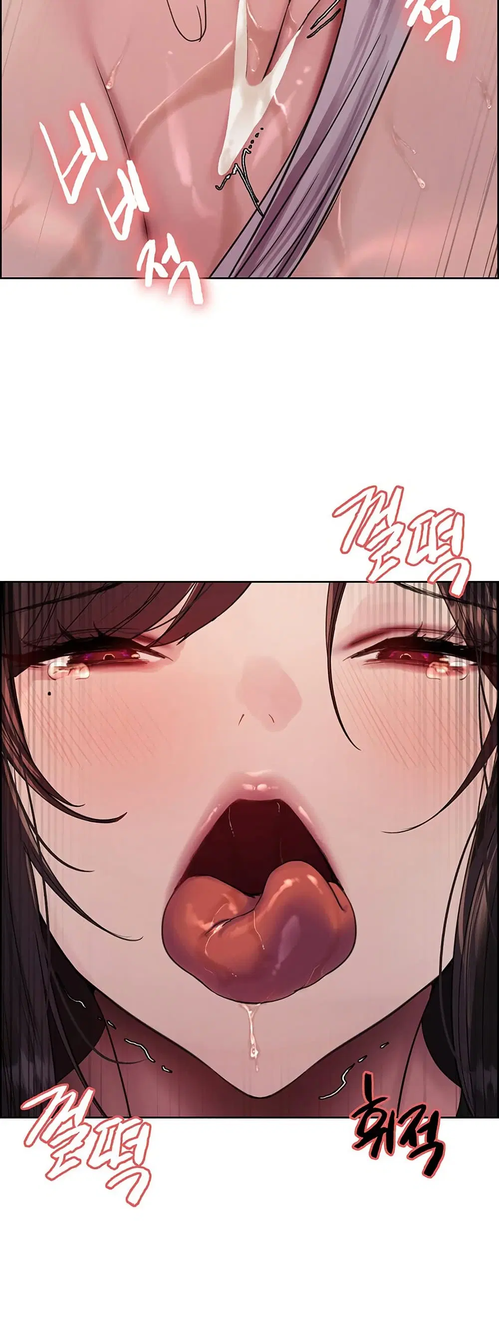 Sex-Stop Watch ตอนที่ 121 — page 46 of 52
