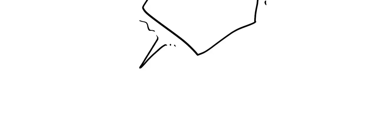 PAYBACK ตอนที่ 95.05 — page 73 of 79