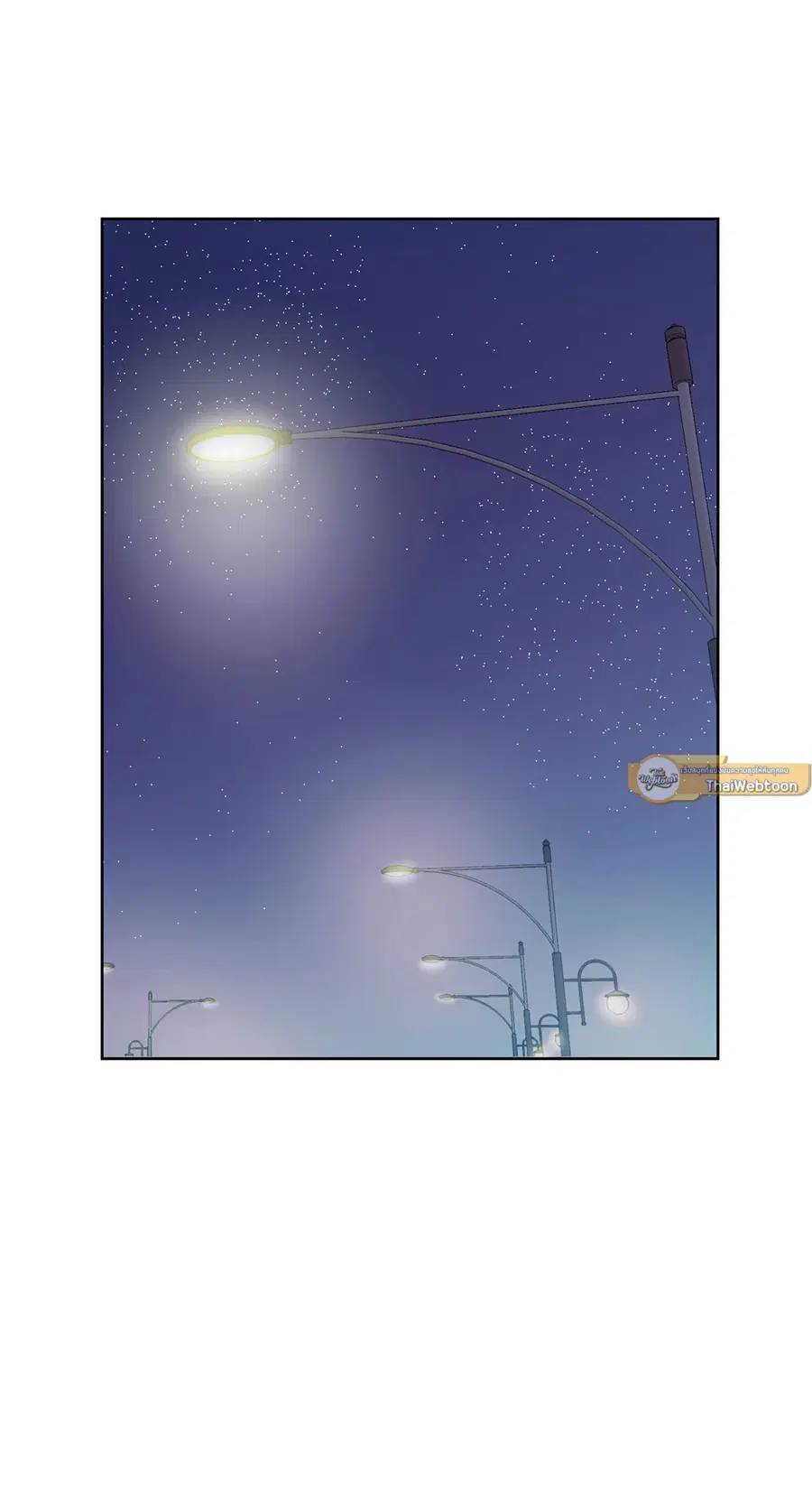 A Man of Virtue ตอนที่ 99 — page 55 of 75