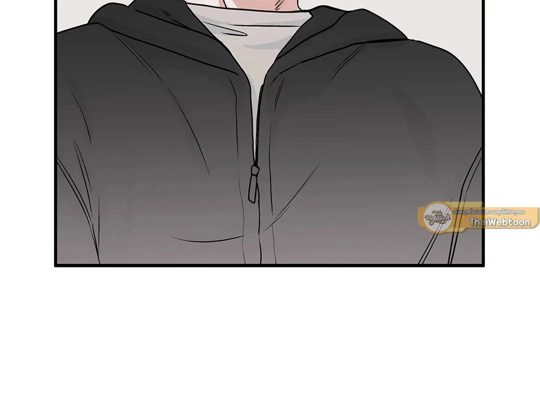 Low Tide in Twilight ตอนที่ 30 — page 55 of 71