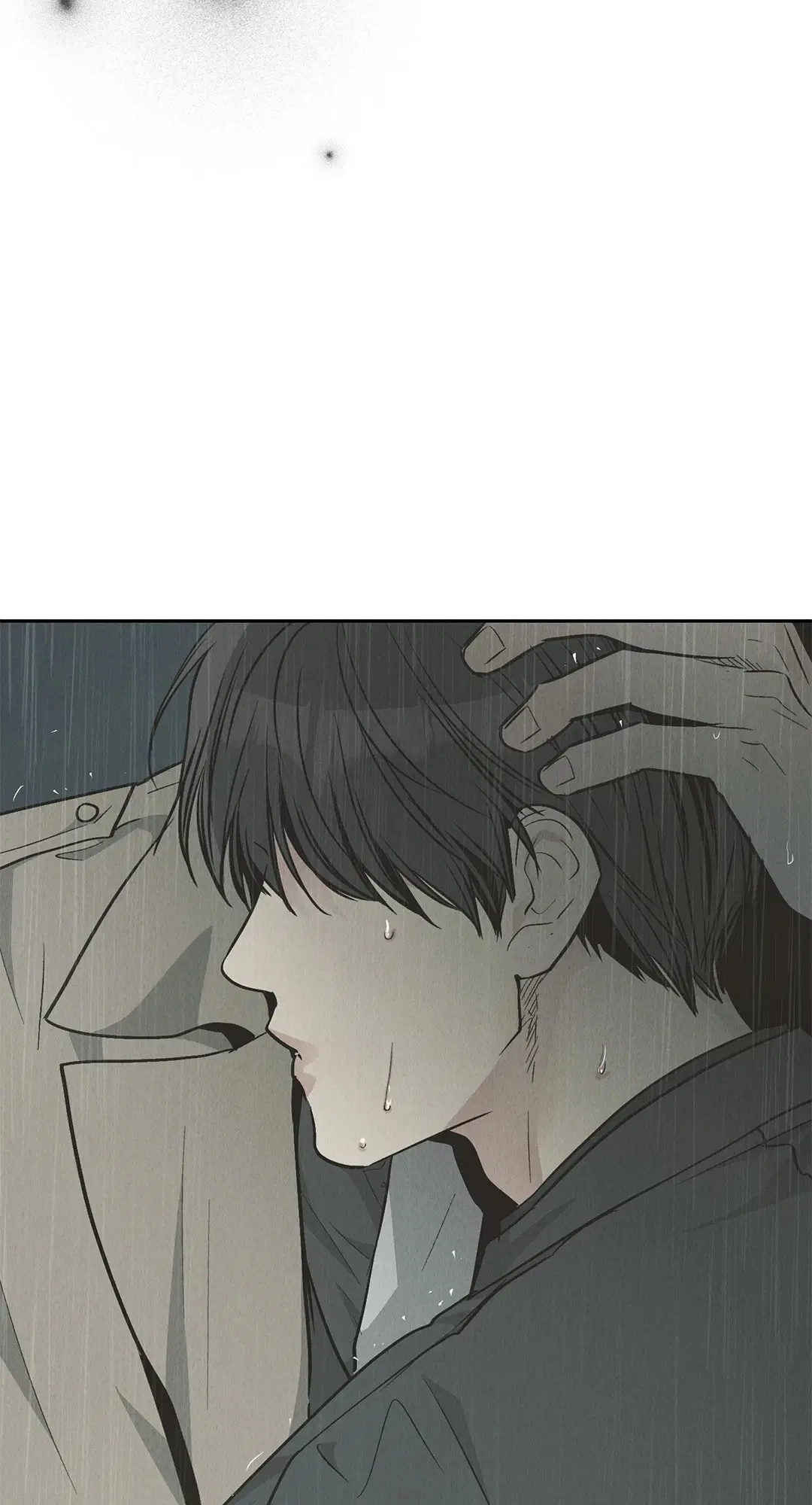 PAYBACK ตอนที่ 79 — page 53 of 91