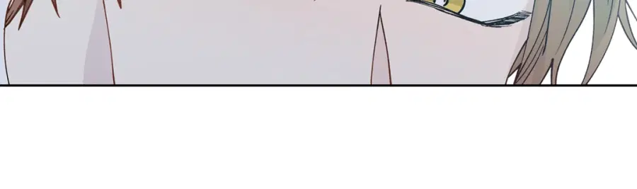 A Man of Virtue ตอนที่ 99 — page 12 of 75