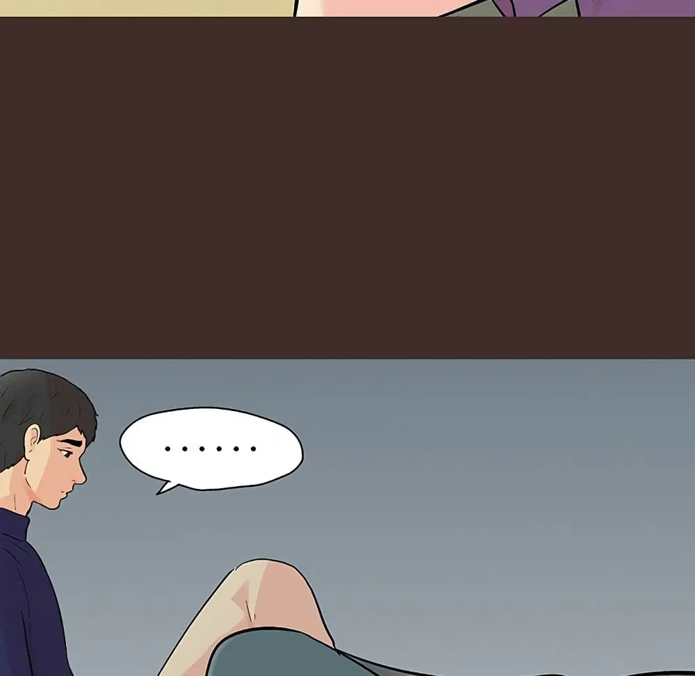 Project Utopia ตอนที่ 118 — page 27 of 73