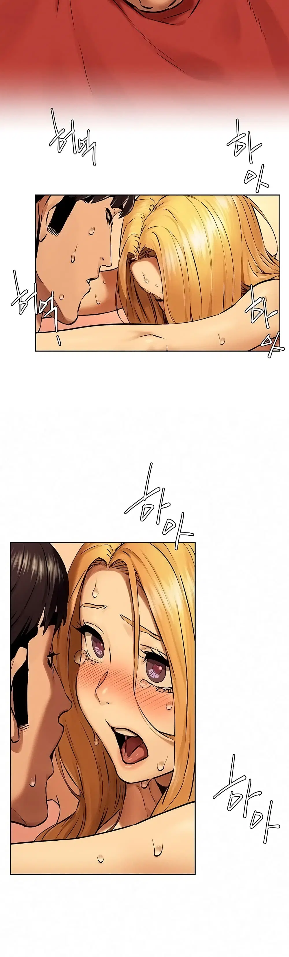 Silent War ตอนที่ 119 — page 37 of 42