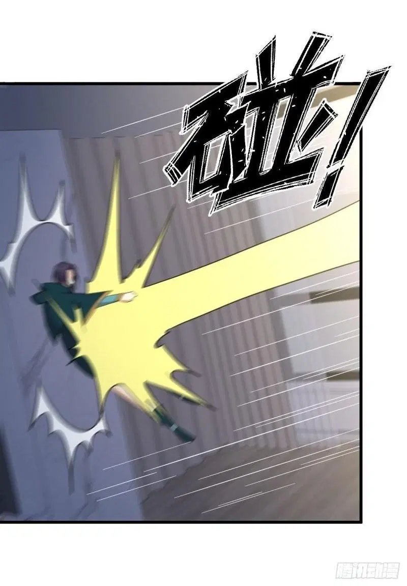 Immortal Swordsman in the Reverse World ตอนที่ 347 — page 19 of 46