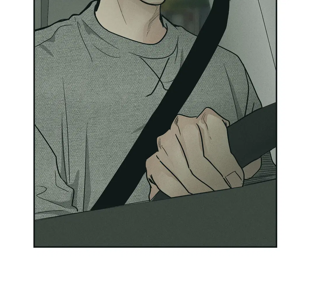 PAYBACK ตอนที่ 48 — page 77 of 98