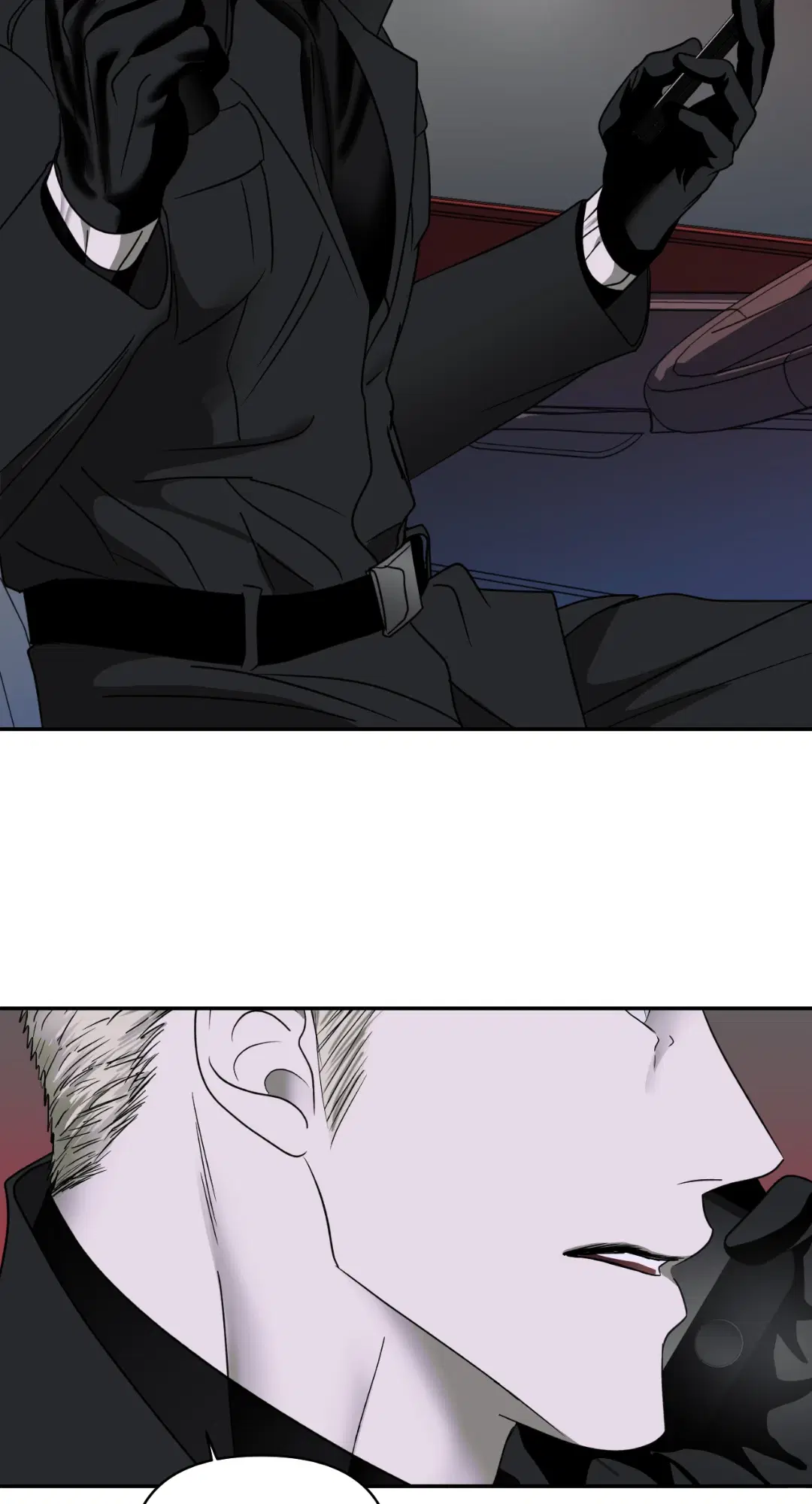 Shutline ตอนที่ 42 — page 48 of 68