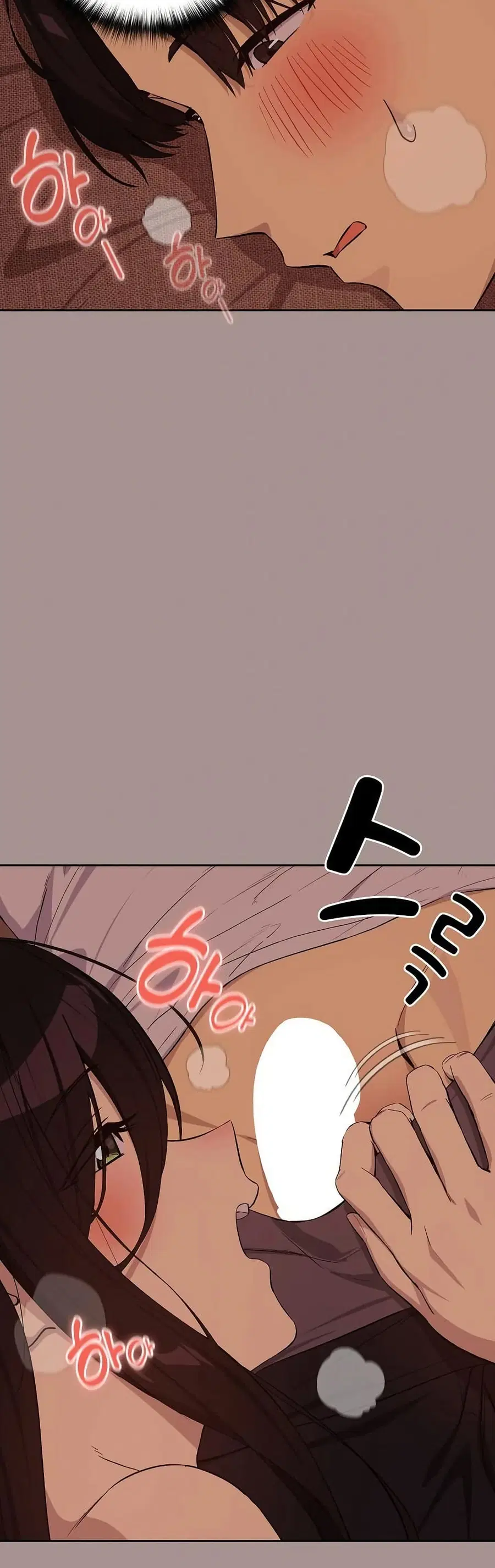 After Work Love Affairs ตอนที่ 113 — page 37 of 42