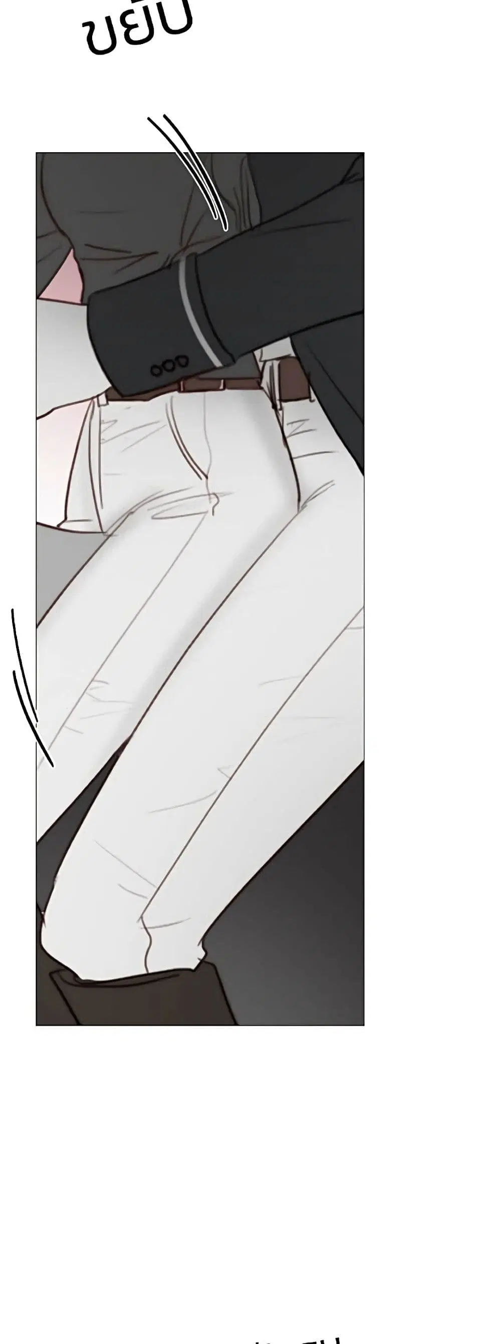 Serena ตอนที่ 53 — page 22 of 62