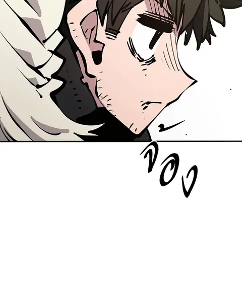 The Player ตอนที่ 91 — page 15 of 166