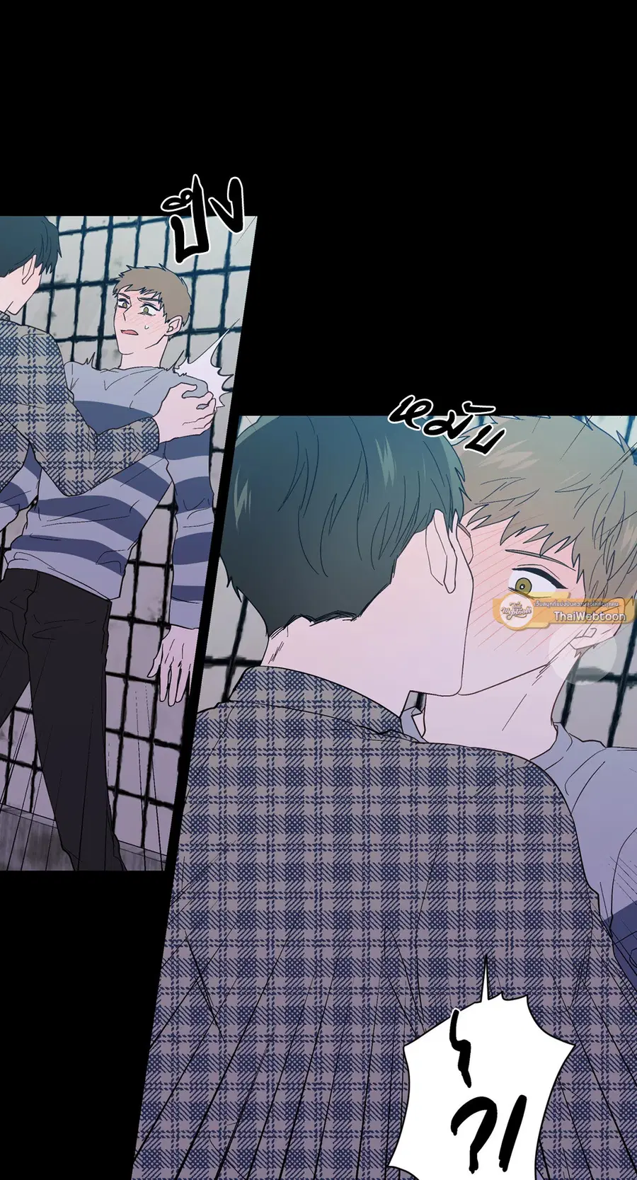 A Man of Virtue ตอนที่ 92 — page 37 of 57