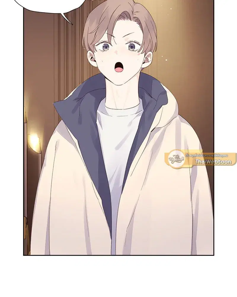 4 Week Lovers ตอนที่ 106 — page 44 of 63