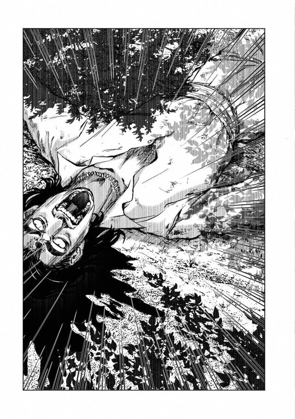 Mura Matsuri ตอนที่ 15.4 — page 22 of 24