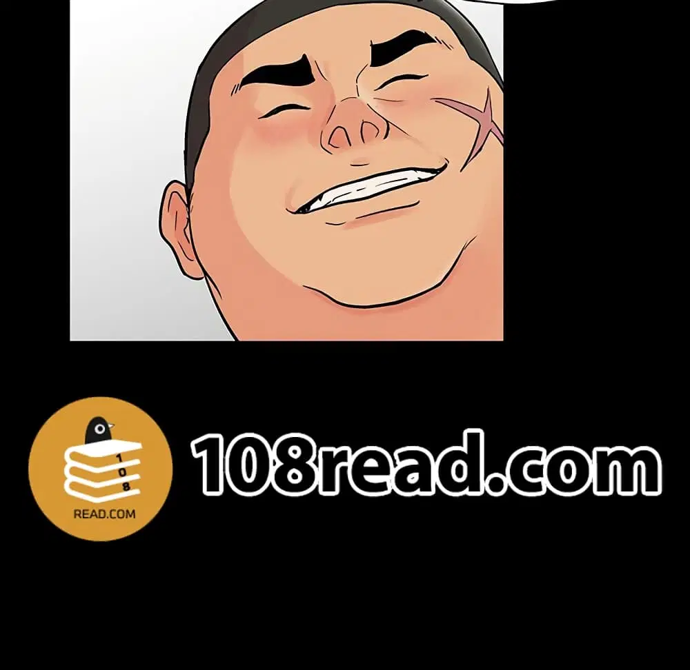 Project Utopia ตอนที่ 130 — page 11 of 101