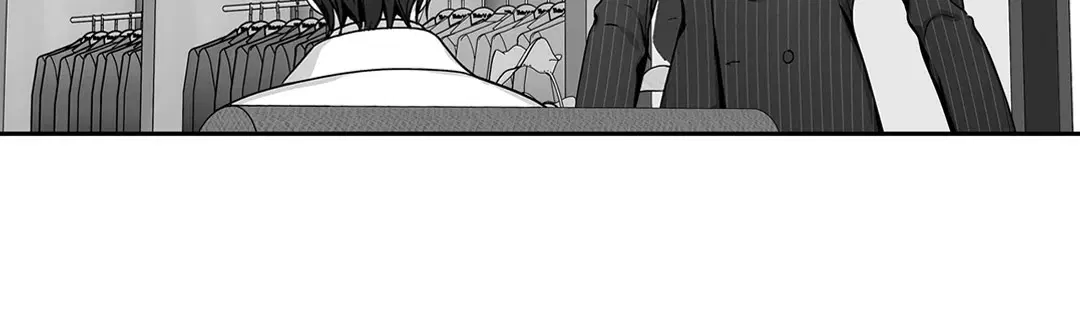 Love is an Illusion! – ซูเปอร์สตาร์ ตอนที่ 45.13 — page 42 of 54