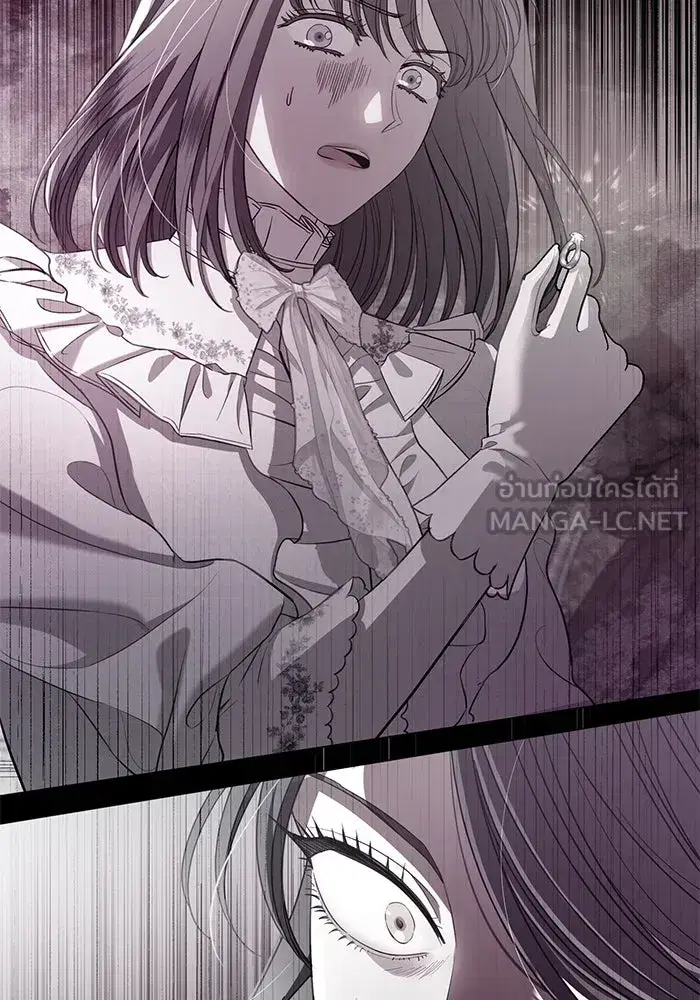 To My Husband’s Mistress ตอนที่ 28 — page 33 of 112