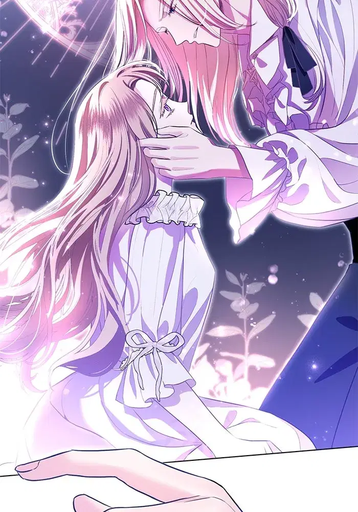 To My Husband’s Mistress ตอนที่ 5 — page 82 of 109