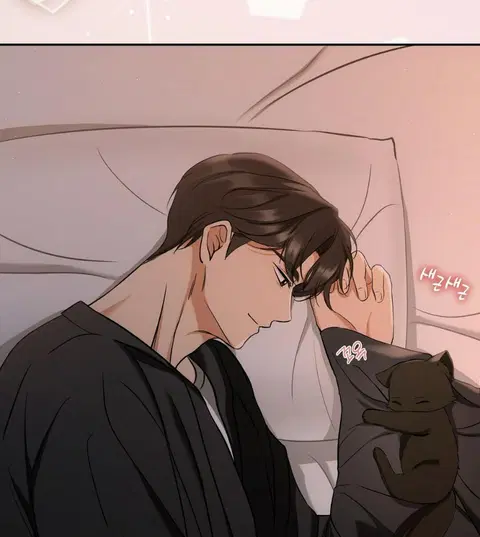 Cat Therapy – ปะปี๊เสพติดเหมียว! ตอนที่ 2 — page 62 of 127