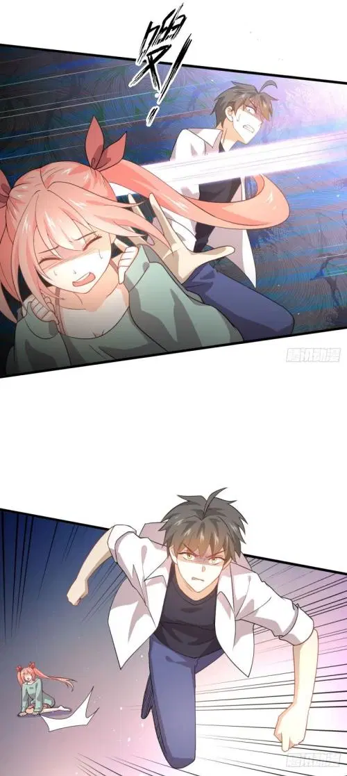 Immortal Swordsman in the Reverse World ตอนที่ 81 — page 29 of 42
