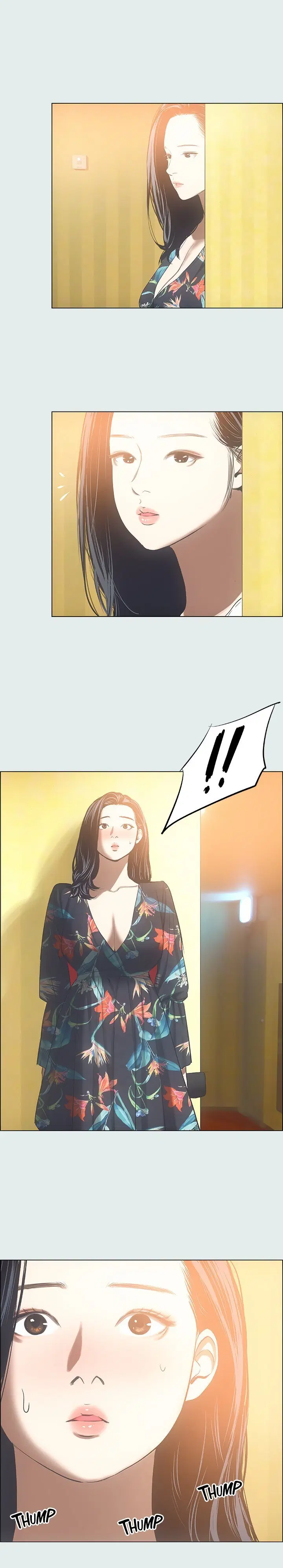 Summer Vacation ตอนที่ 35 — page 12 of 16