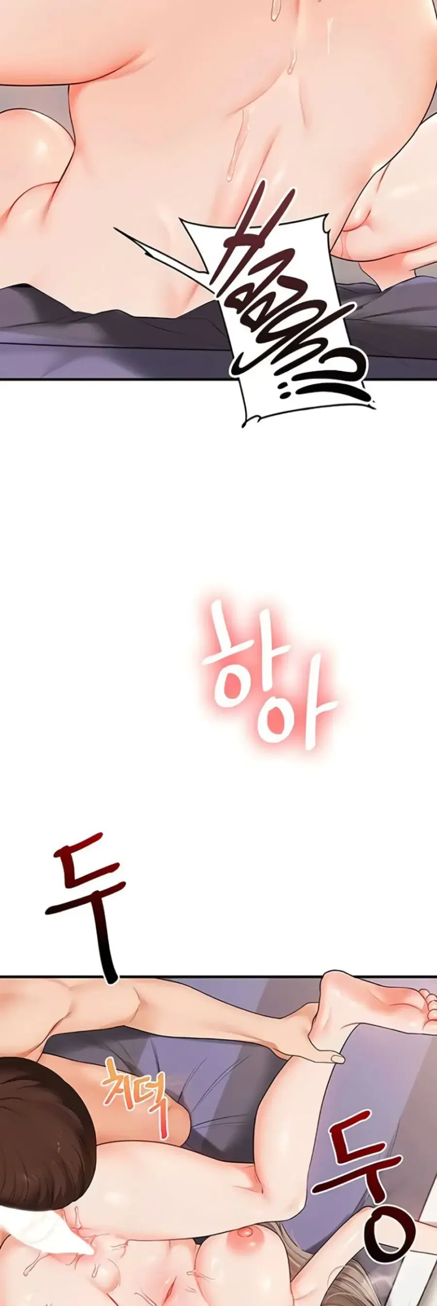 Relationship Reversal ตอนที่ 92 — page 27 of 61