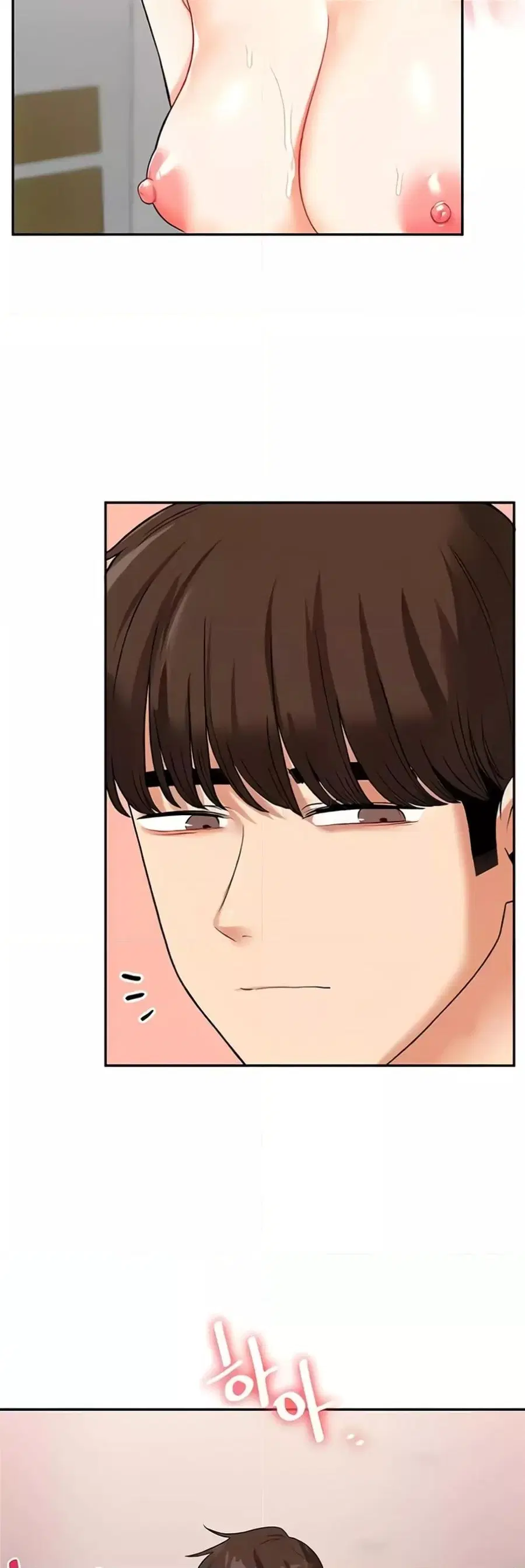 Relationship Reversal ตอนที่ 23 — page 27 of 61