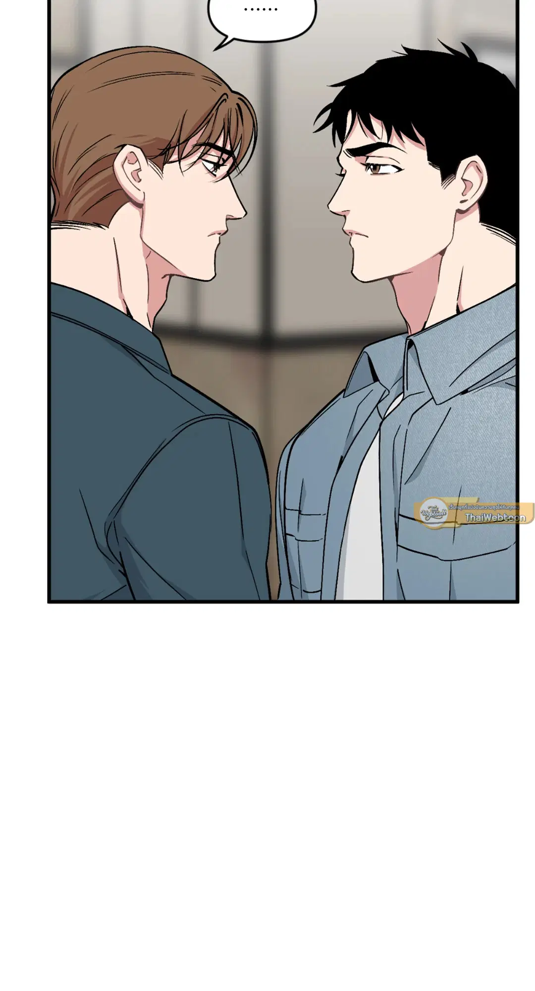 Full Volume ตอนที่ 76.19 — page 41 of 63