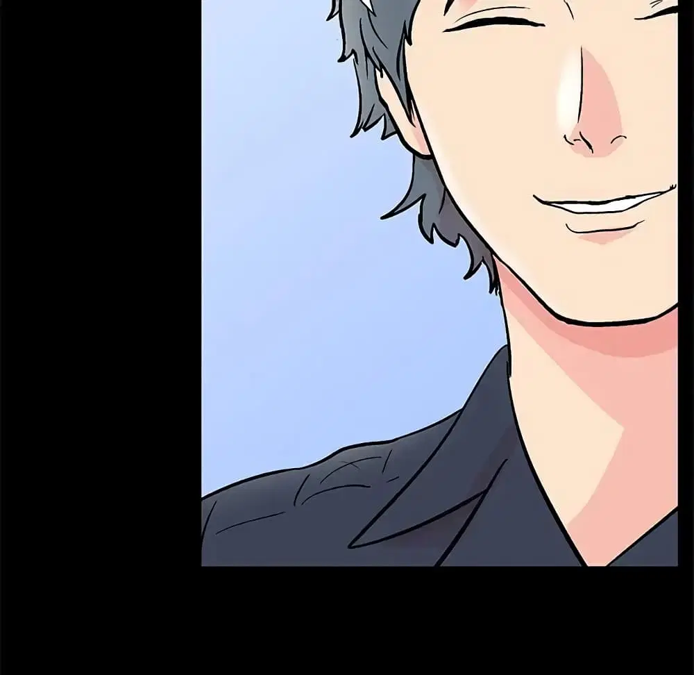 Project Utopia ตอนที่ 90 — page 36 of 72
