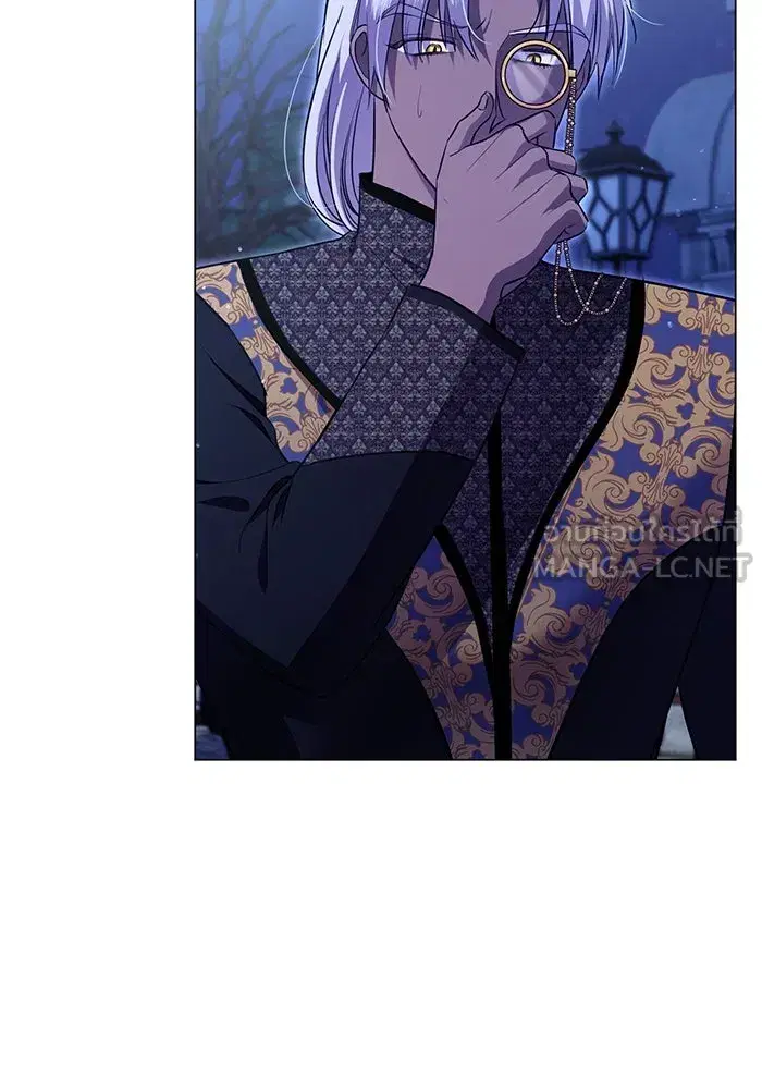 To My Husband’s Mistress ตอนที่ 12 — page 24 of 104
