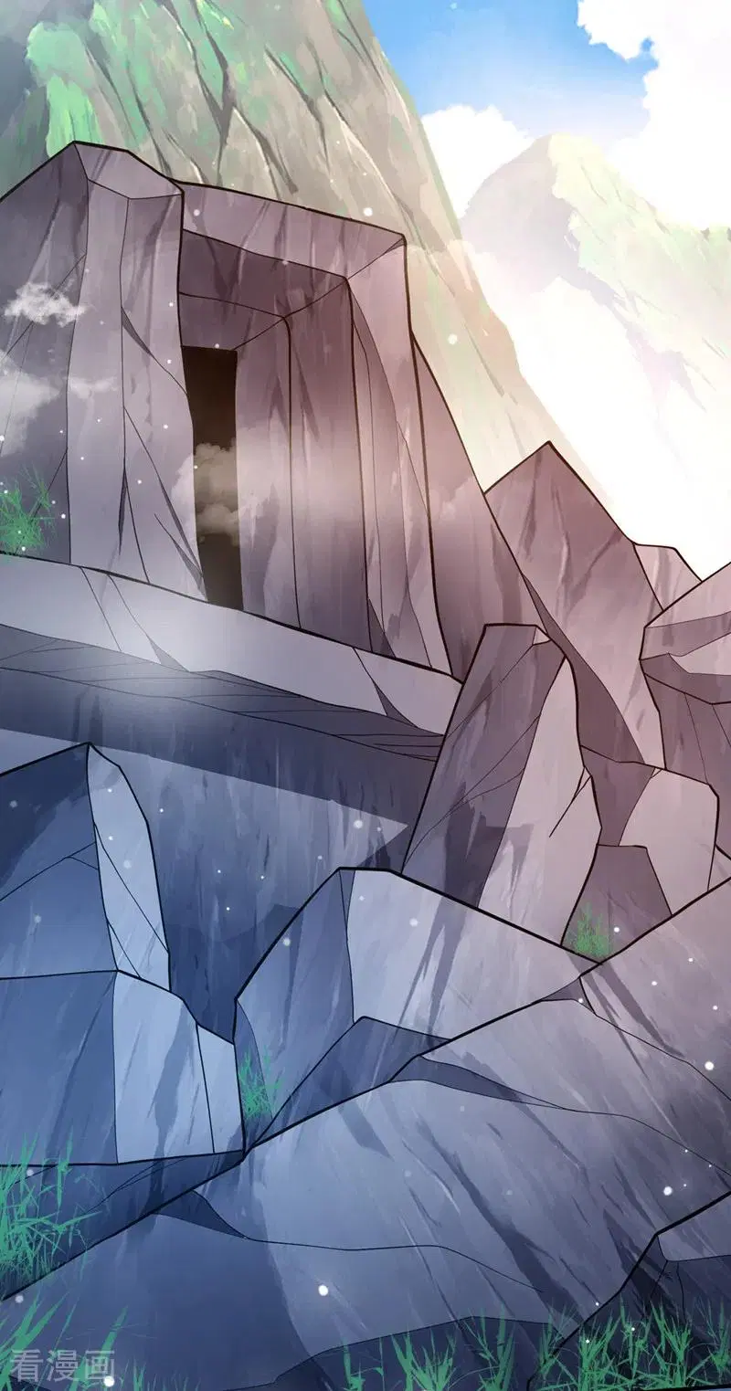 Peerless Doctor in the City ตอนที่ 223 — page 6 of 36
