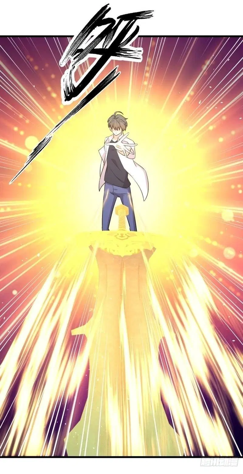 Immortal Swordsman in the Reverse World ตอนที่ 359 — page 40 of 42