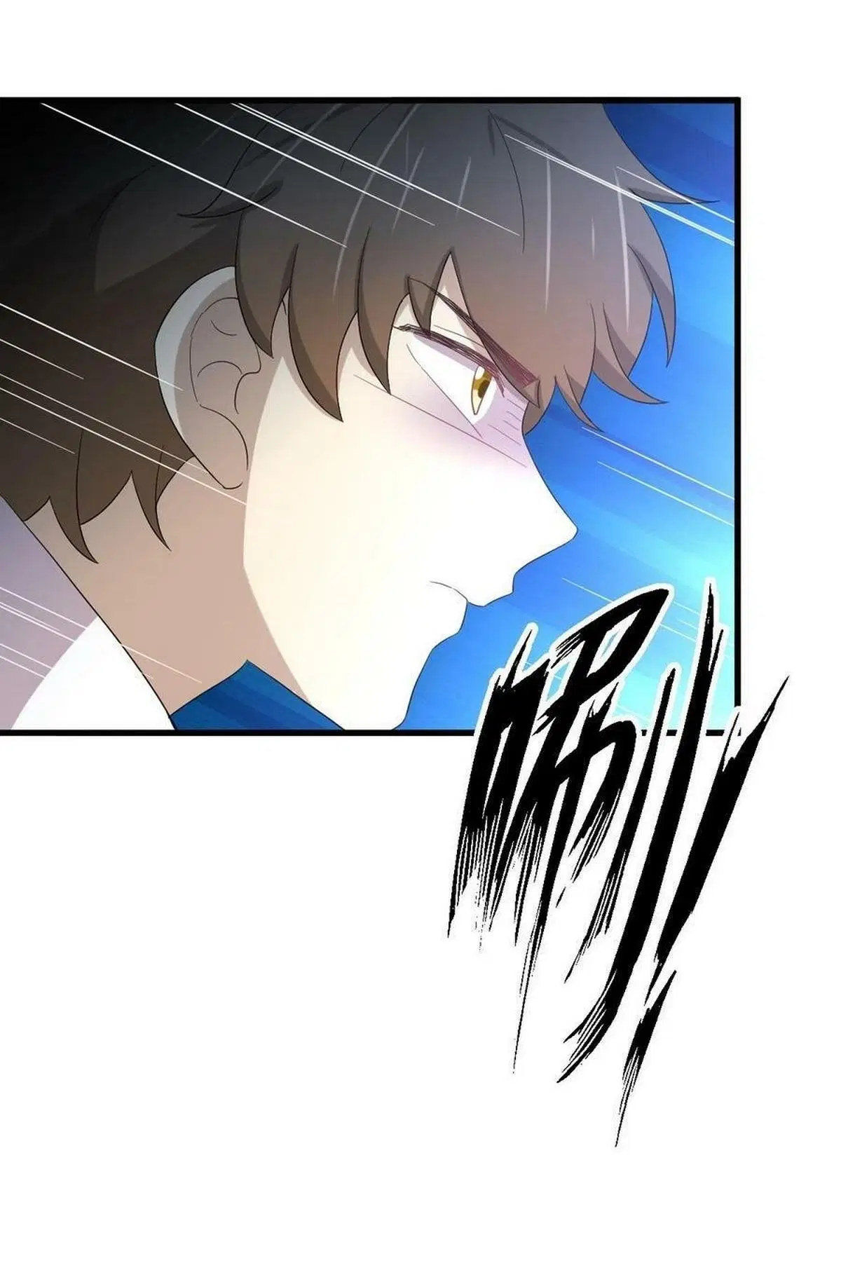 Immortal Swordsman in the Reverse World ตอนที่ 341 — page 24 of 41