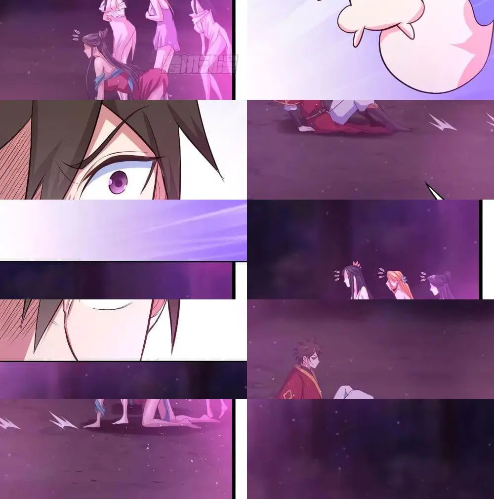 Super Harem Card ตอนที่ 46 — page 5 of 14