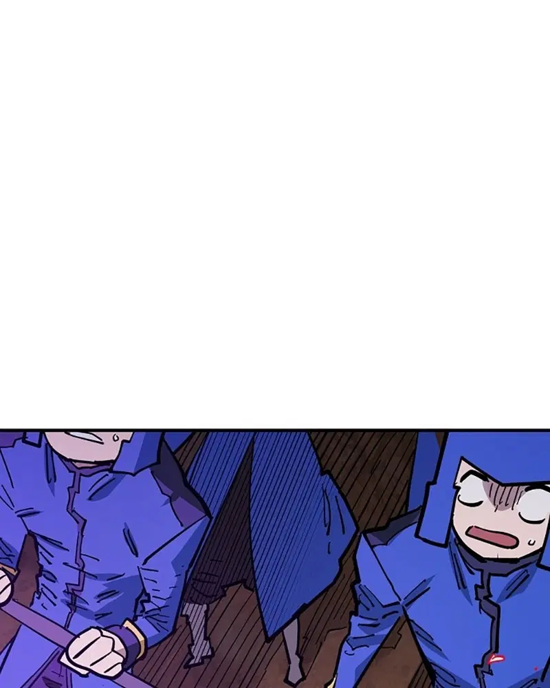 The Player ตอนที่ 145 — page 61 of 169