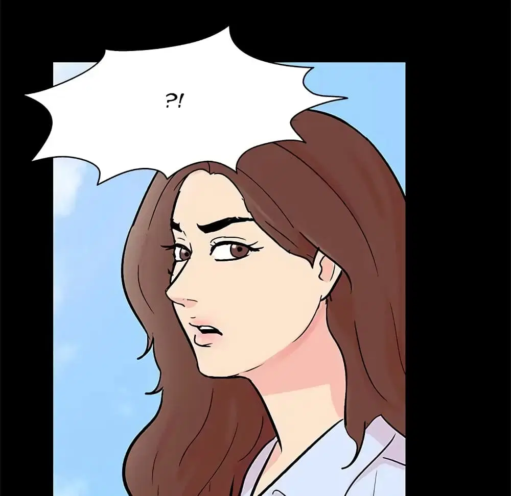 Project Utopia ตอนที่ 85 — page 41 of 70