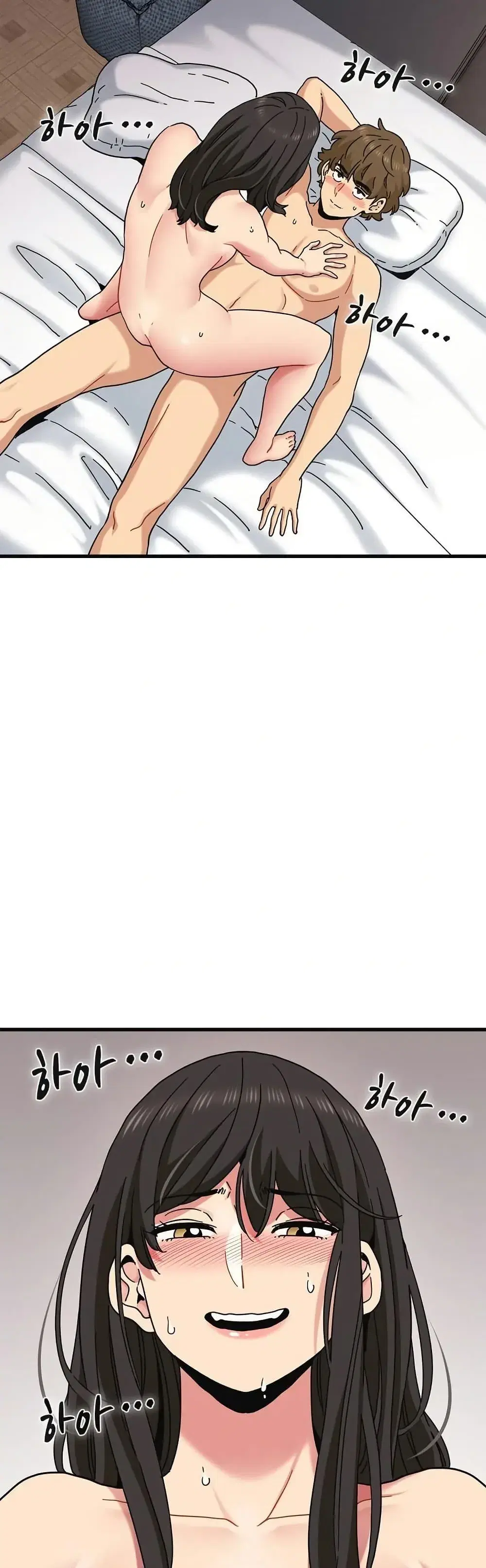 The Turning Point ตอนที่ 114 — page 21 of 50