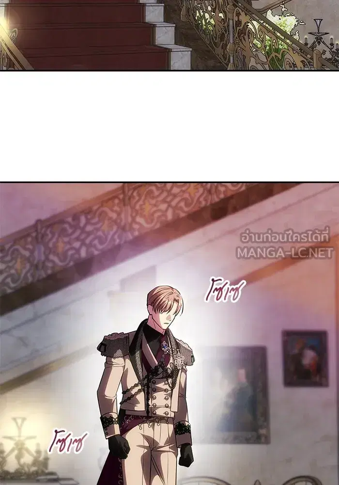 One Husband is Enough – เกมรักจับสามี ตอนที่ 67 — page 129 of 164