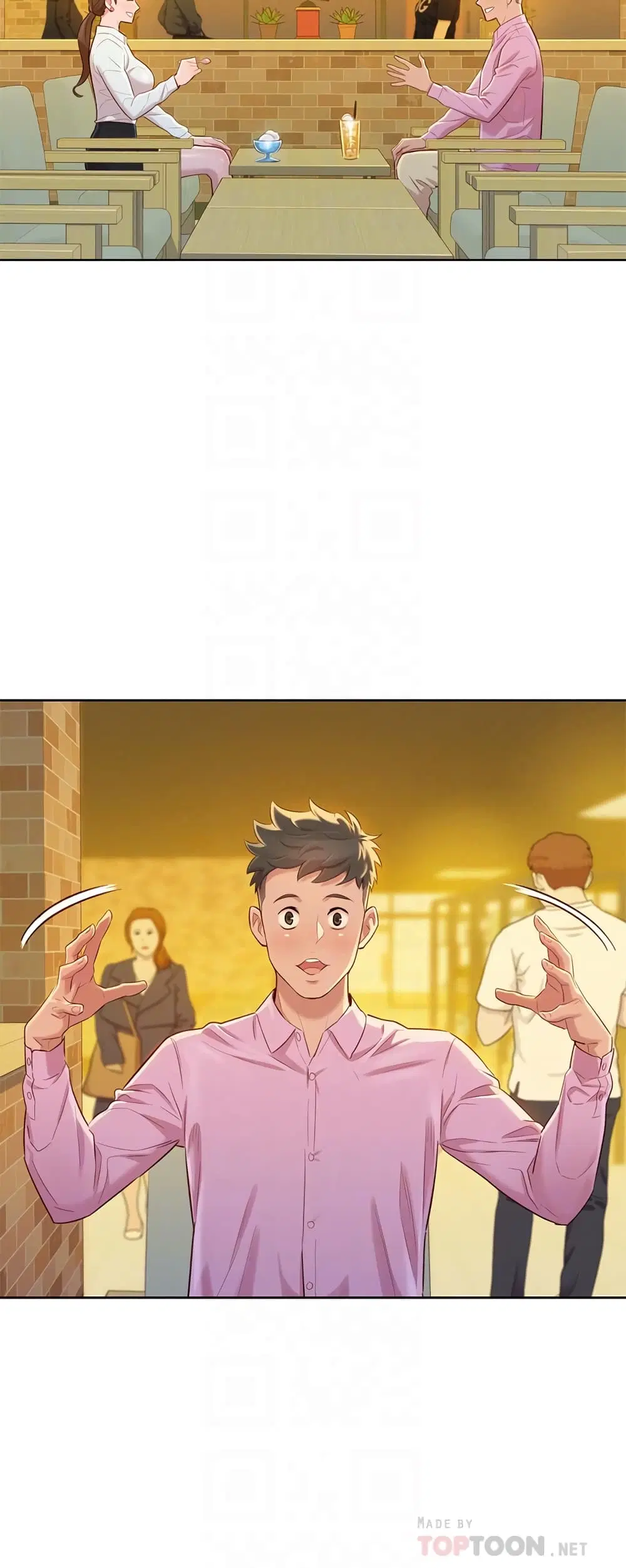 Sister Neighbors ตอนที่ 88 — page 14 of 31